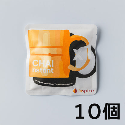 CHAInstant「チャイ インスタント」