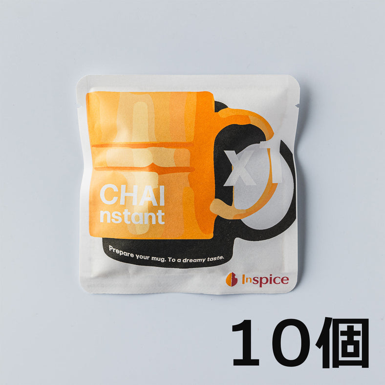 CHAInstant「チャイ インスタント」