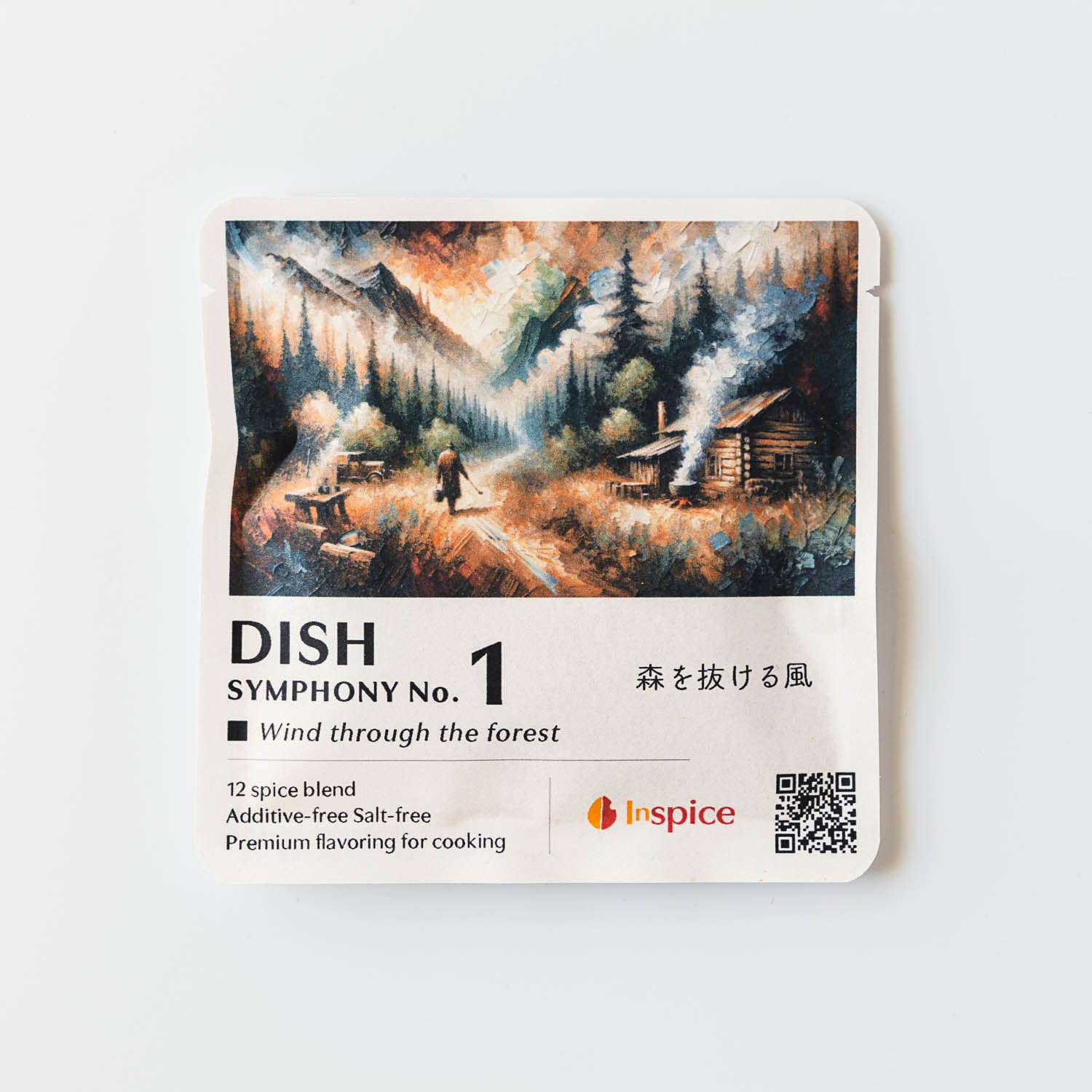 INSPICE ディッシュ シンフォニーNo. 1（容器無しタイプ）｜無塩・無添加・植物由来の万能香味料（スパイス調味料）